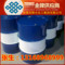 批发二丙二醇甲醚(DPM) 200KG原装桶 二丙二醇单甲醚 联合化工