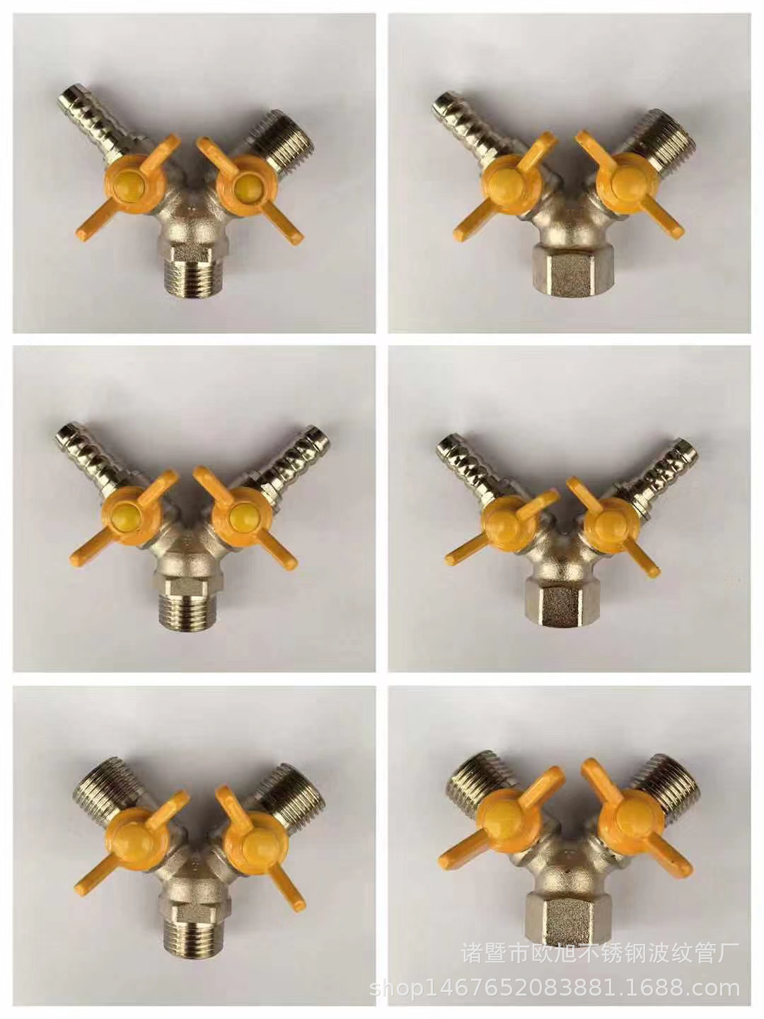 IMG_6894(20200607-145040)