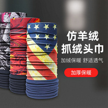 工厂直供美国防护抓绒头巾面罩多功能骑行魔术批发运动装备登山
