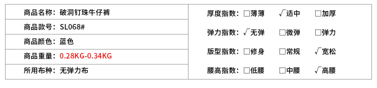 产品信息_02.jpg