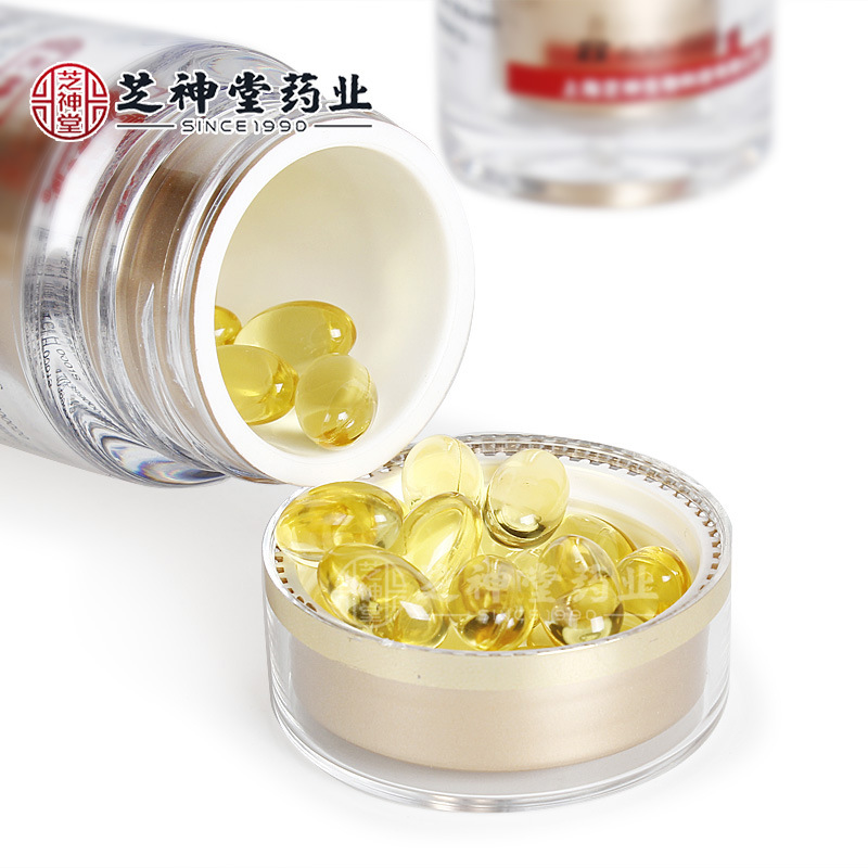 灵芝孢子油 灵芝孢子粉萃取灵芝孢子油 灵芝孢子油OEM贴牌代加工