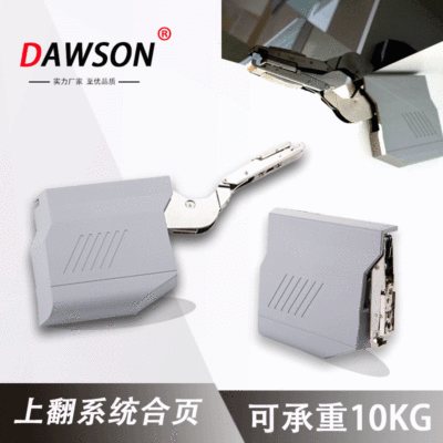 支撑杆随意停液压杆上翻系统合页铰链迷你上翻门橱柜门任意停液压|ru