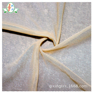 ���������W��Ⱦɫ�ɶ����ɫ 70D*20D�\����ᘿ������W�۲�����