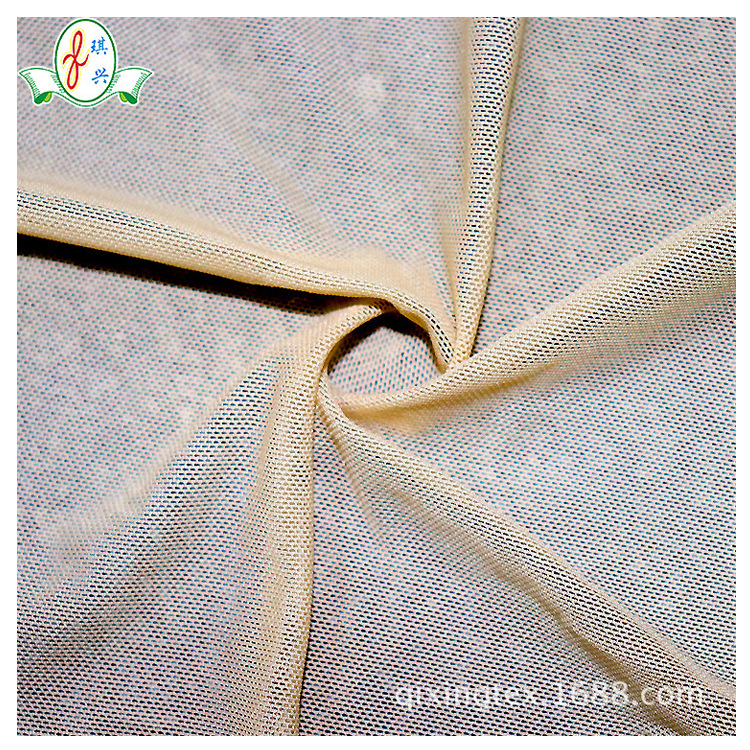 ��Ӧ��������Ⱦɫ�ɶ�����ɫ 70D*20D��������֯�������۲�����