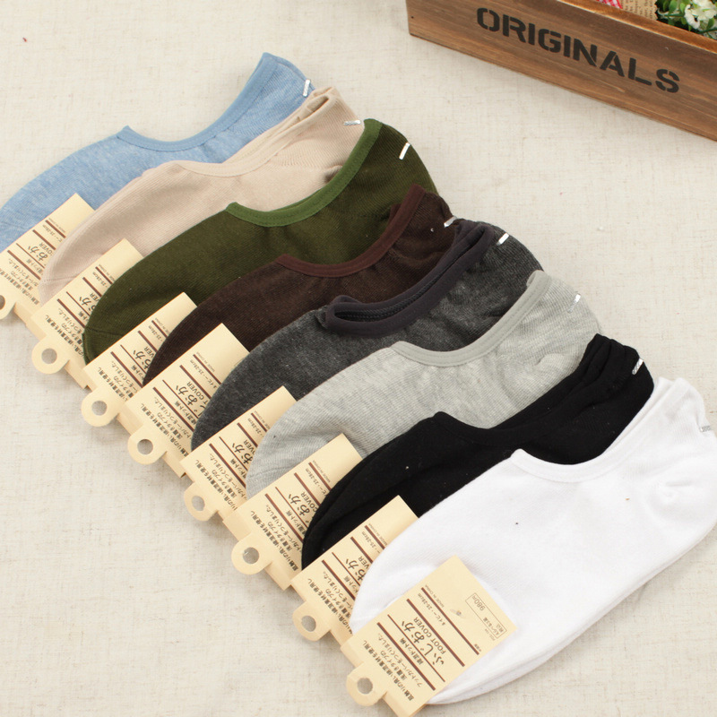 多色可选隐形袜