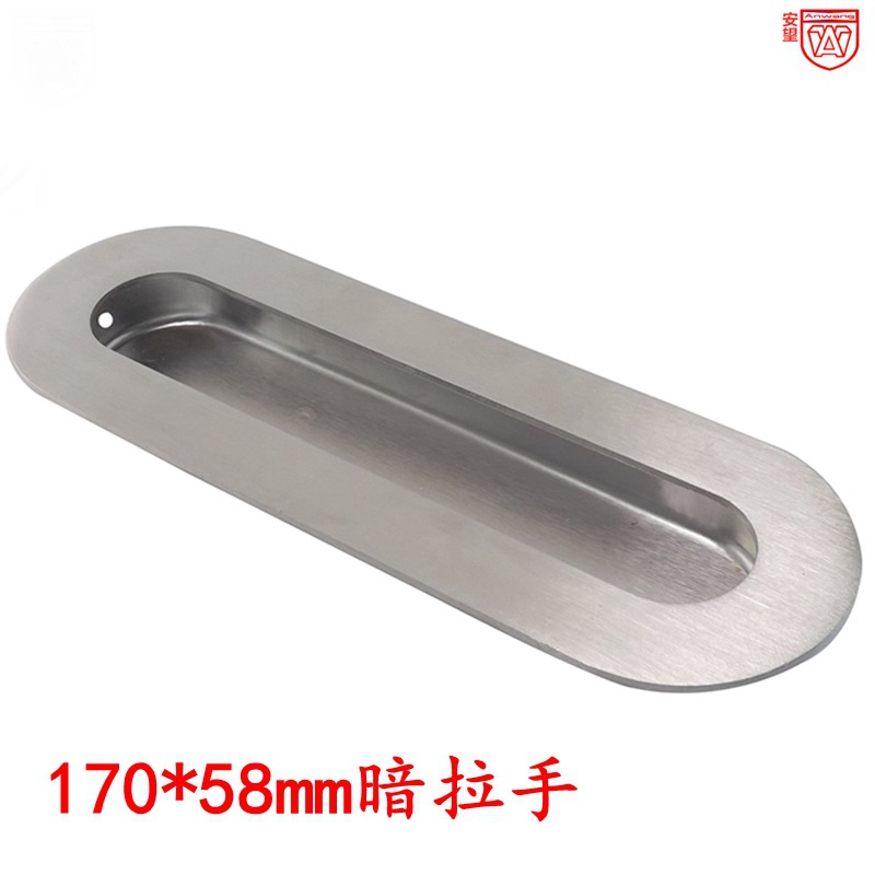 170 * 58mm acero inoxidable 304 mango de gabinete cajón armario puerta corredera oculta perno de mano mano empotrada mango de puerta