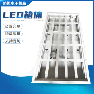 Заводская обработка светодиодная коробка на открытом воздухе на стене -монохромное монохромное 1100*960 Рекламный логотип