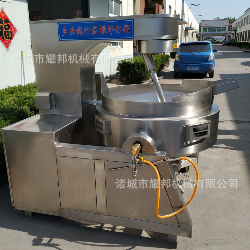 QQ图片20200425170741_副本