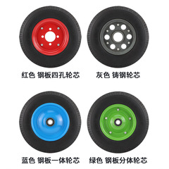 腳輪實心橡膠輪子兩輪16寸400-8超重型物流手推車軲轆工具車輪胎