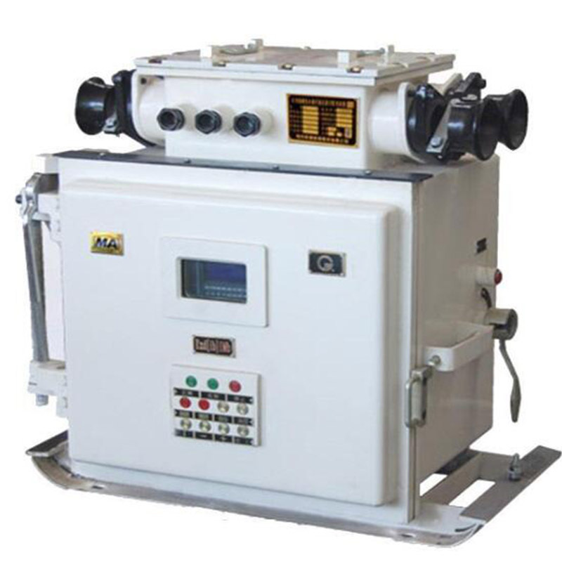 QJZ6-400／1140(660)矿用隔爆兼本质安全型真空电磁起动器