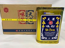 广州蓬辉8年老店供应天箐味粉2.25kg*6罐整件 佛手味粉 香港天厨