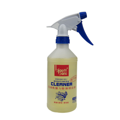 Flaunting machine head water 500ml car engine exterior cleaning to remove heavy oil sludge pollution beauty cleaning supplies