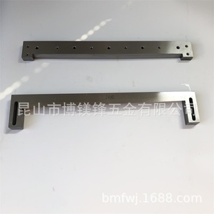 �M��ֱ����Ͳ�����и�L�����㼈����h䓵����b�Cе��ƬSKH-2