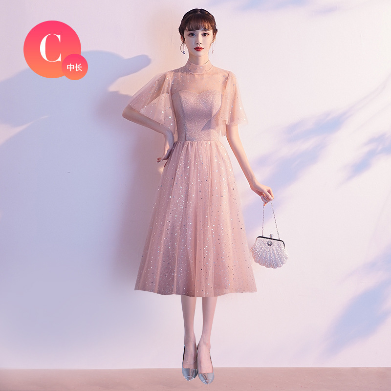 evening dress host singers performance choir dresses Bridesmaid dress