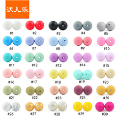 2020 New Product Silicone Alphabet Beads 26 Letters Round DIY Craft Bracelet Flat Beads Customizable