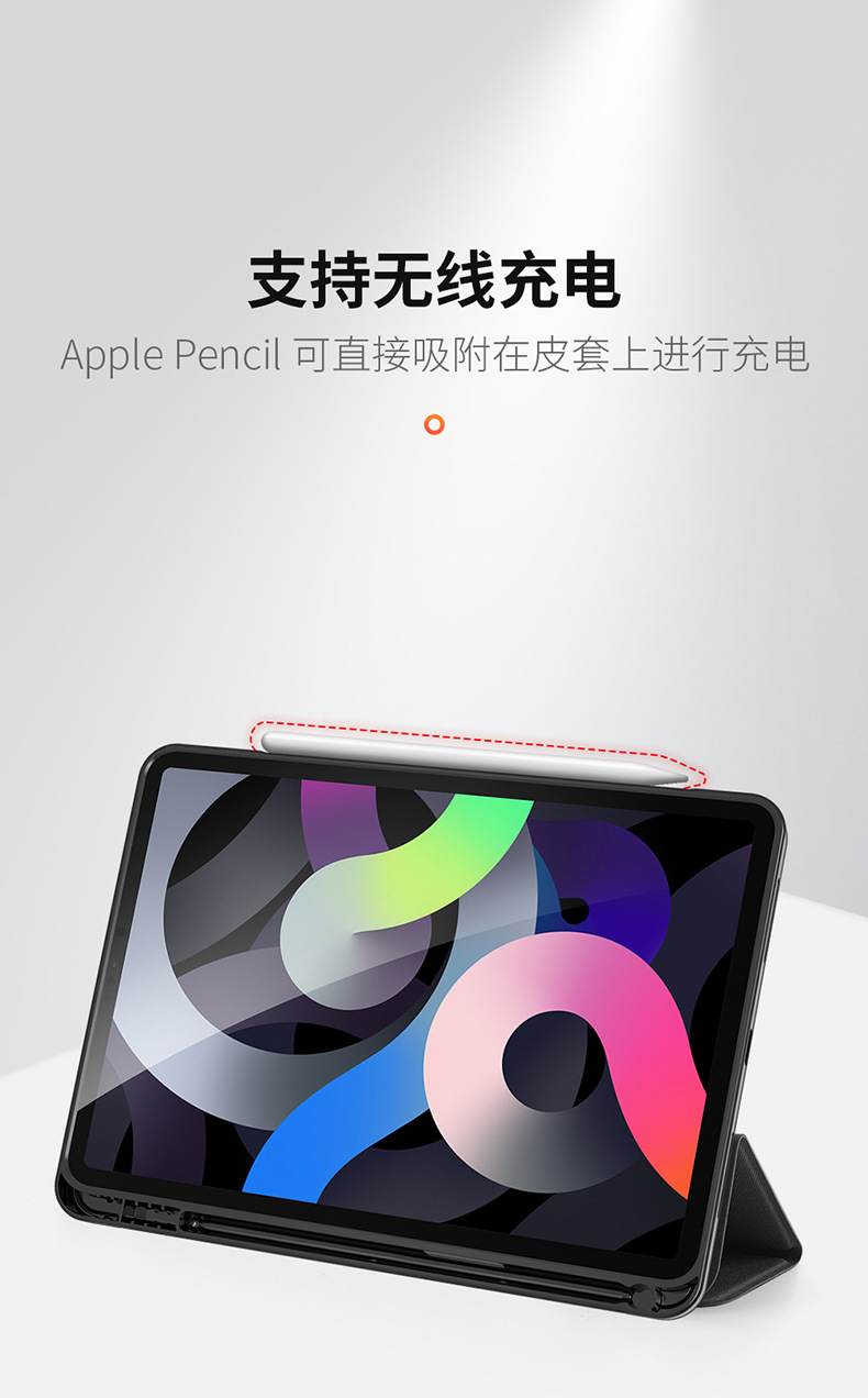 iPad-Air-4-10_10