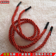 Դ�^�S�ҬF؛���l 40cm��ɫ�����K �����K �Y���K�� ���������K��