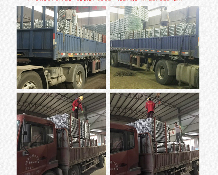 盘扣式脚手架_11