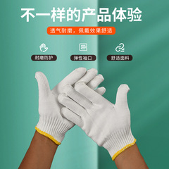 Factory Wholesale Protective Nylon Gloves Cotton Lined White Heavy-Duty Work Gloves for Construction Labor and Cotton Fiber Handling