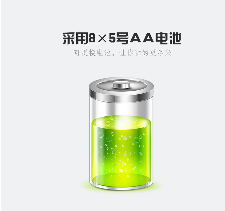 圖片4.jpg
