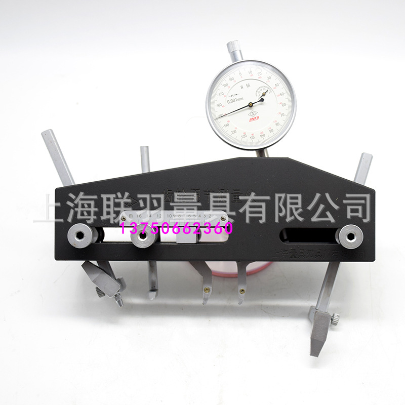 上量齿轮周节检查仪M2-16 便携式齿轮周节测量仪周节偏差测量