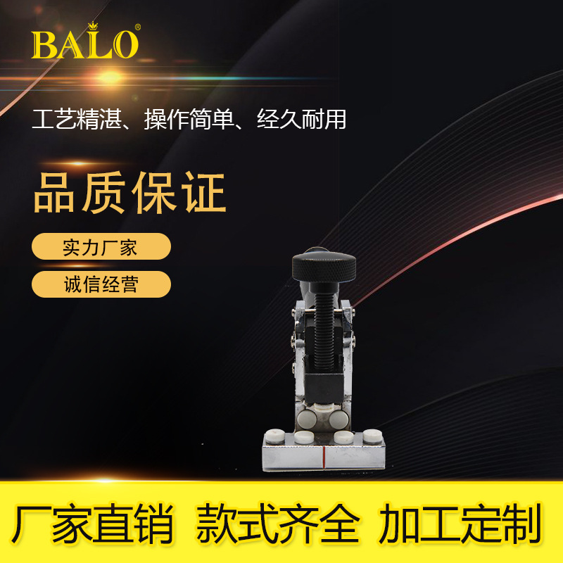 圆规刀主图 副本