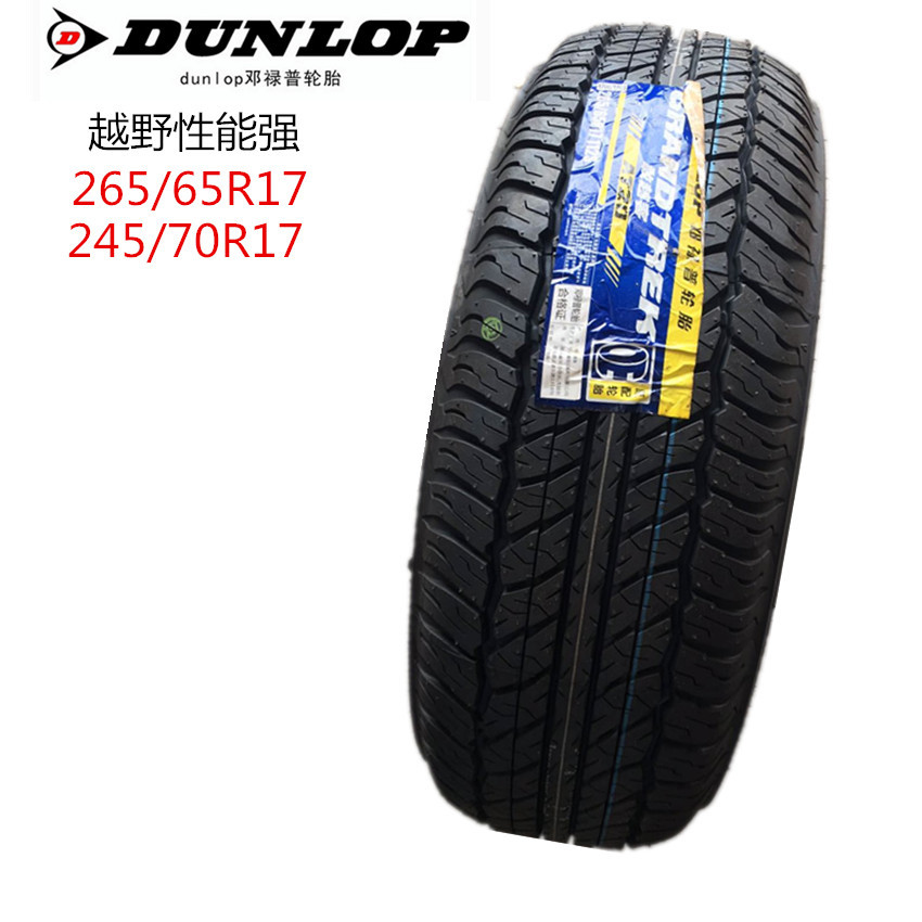 18bff493db6035547fdc9b4d261273