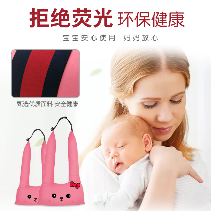 자동차 안전 벨트 어린이 U 자형 베개 머리 받침 창조적 인 자동차 편안한 목 베개 자동차 잠자는 유물