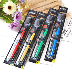 Standalone packed bamboo charcoal soft bristle adult household fine bristle toothbrush for men and women, soft fine bristle family pack