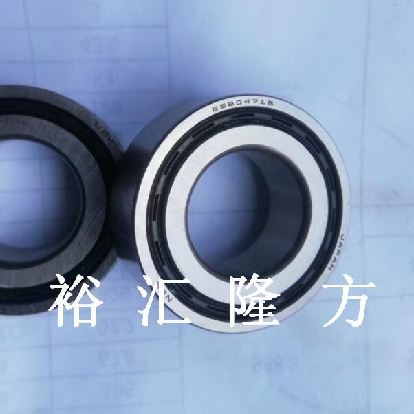 25BD4715 双列角接触球轴承 25x47x15mm 汽车轴承