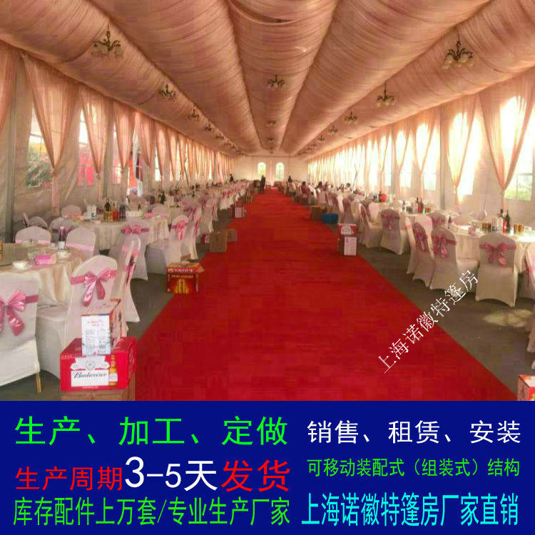 ũ��������ϯ����������ϲ����ϯ�����ƶ��񷿺�ɫ�﷿����