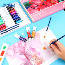 ˮ�ۮ����12ɫ18ɫ24ɫDIY�T�f�L����ͯ��ˮϴˮ��������b