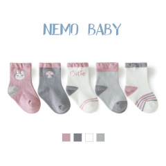 Children's Socks Spring and Autumn New 20th Anniversary Baby Crew Socks Japanese Cartoon Cute Infant Short Socks for Middle and Small Children