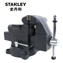 STANLEY/史丹利 5寸桌虎钳台钳MaxSteel重型台虎钳 83-067-2-23C