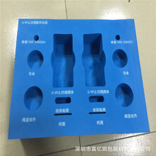 �S�ҷ��o�eva���r ���һ�w���ͷ���EVA���ރ��r���yƷ�Y�Ѓ���