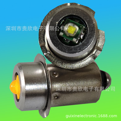 P13.5S LED 鹵素泡/手電筒燈泡/氪氣燈 3-6V 或者4-24V