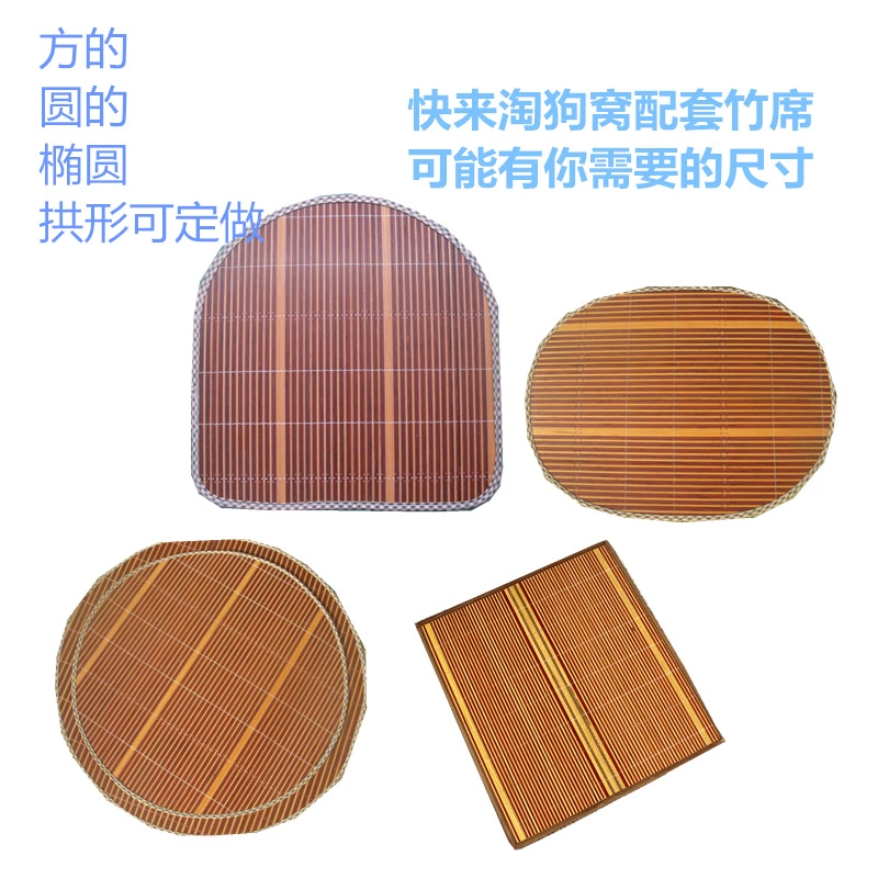 Круглые и квадратные коврики для животных от фабрики Ji Zai Zai Bamboo Mat, для маленьких собак и кошек, дышащие охлаждающие коврики для животных.