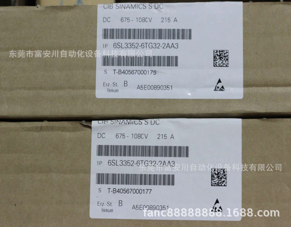 6SL3352-6TG32-2AA3 西门子 实物拍摄议价