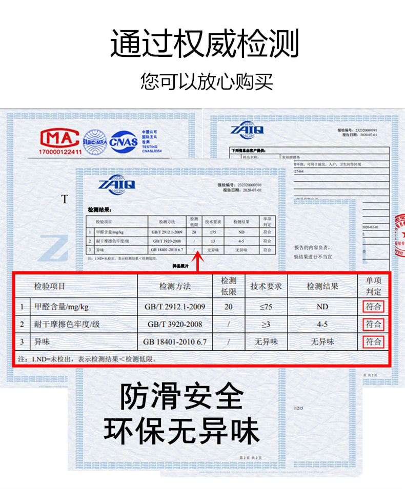 ce0bac90772d27e53edaeecbce299b