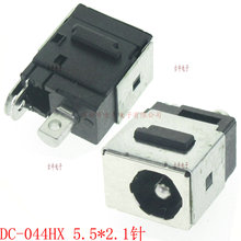 DC-044HX 5521����������Դ���� 5.5*2.1���Ӿ���о�Դ�ӿ�