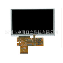 ����5��HSD050IDW1-A20���ظ���LEDҺ������ҵTFT��ʾ��ĻLCD���
