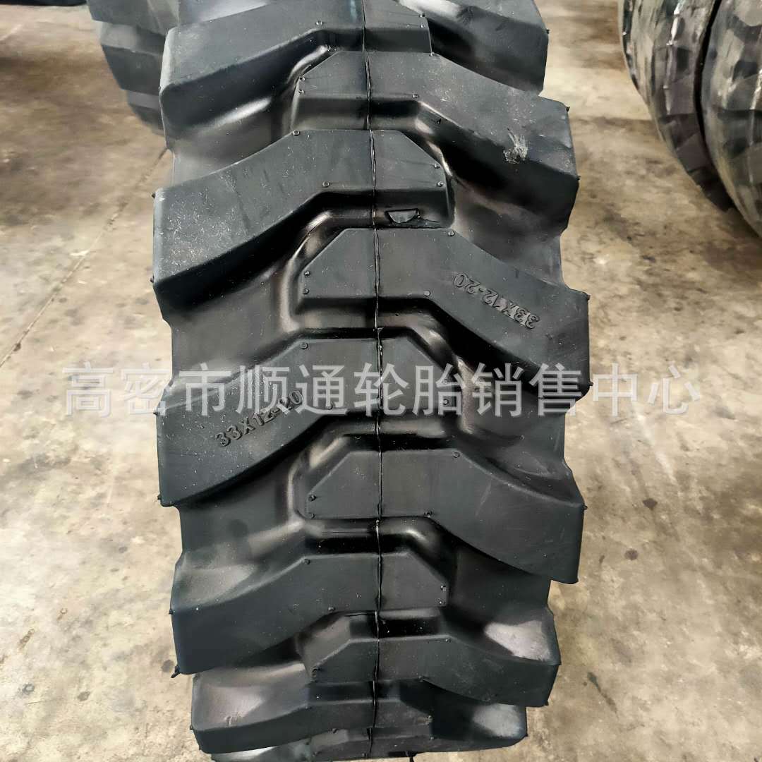 实心滑移装载机轮胎12-16.5清扫机轮胎33/12-20拖运机轮胎