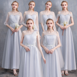 Bridesmaid dress long grey Wedding Bridesmaid group sisters dress evening dress