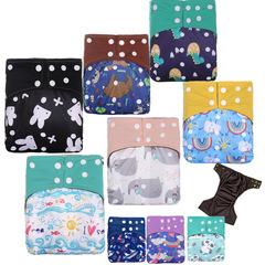 Supply cross-border baby washable bamboo charcoal digital printing pocket diaper diaper pants