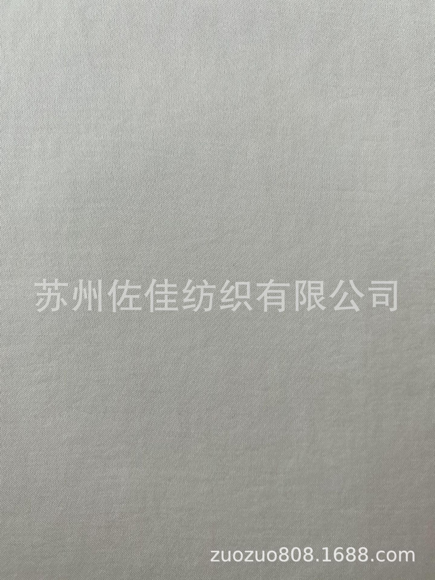 长期大量供应衬衫女装面料成品 缎纹有光人造丝人棉色丁 75D*40S