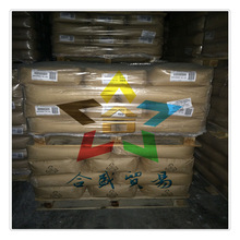 德国吕特格 易溶解 相容性强 芳烃改性C9石油树脂 NOVARES TN170