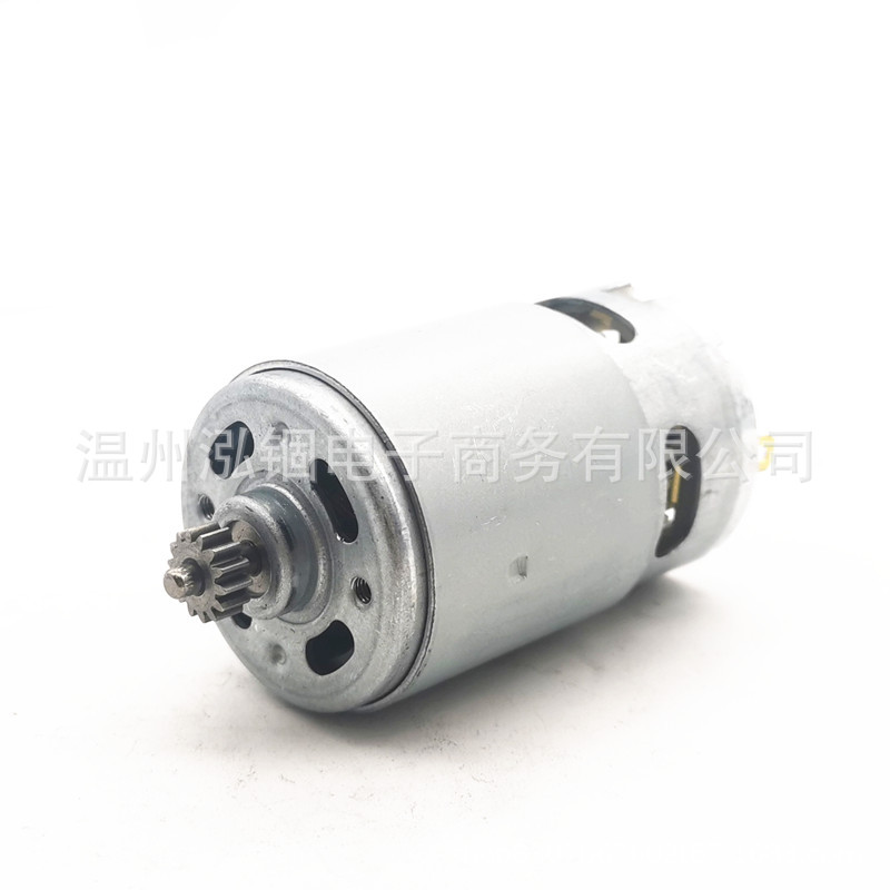 18V 14 dientes maitaibao BS18V Motor reemplazar 317004430 motor