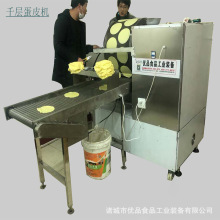 �Ԅ�ǧ�ӵ�C�u����C����Ƥ�C���Ƥ���䷽ɽ�|���u��C��