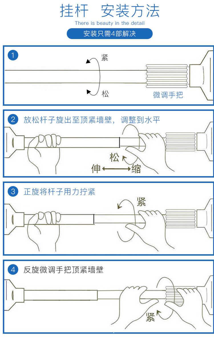 C电浴帘8.jpg