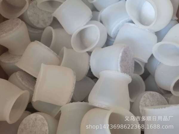 Silicone socks